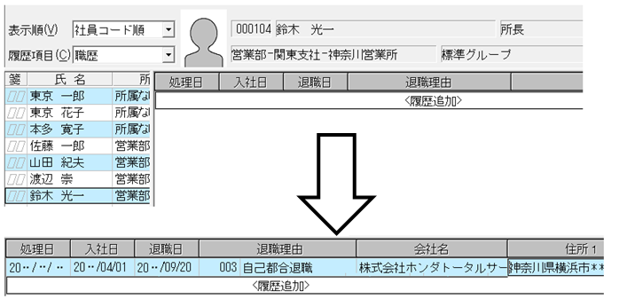 image010.png