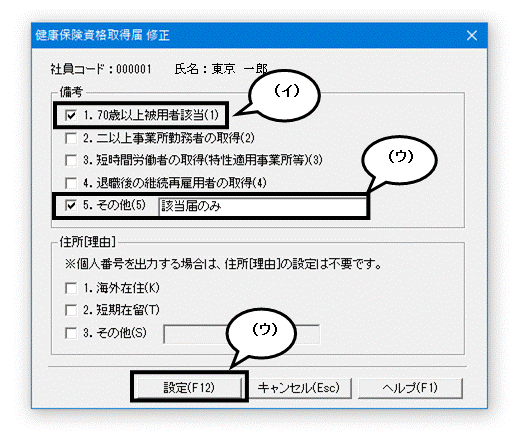 image002.gif