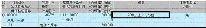 image003.gif