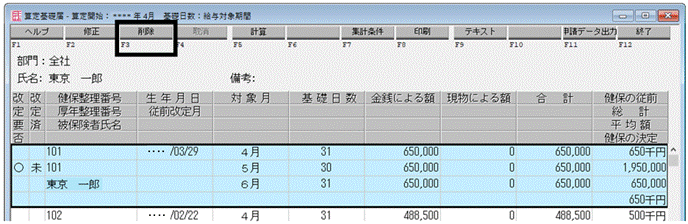 image005.gif