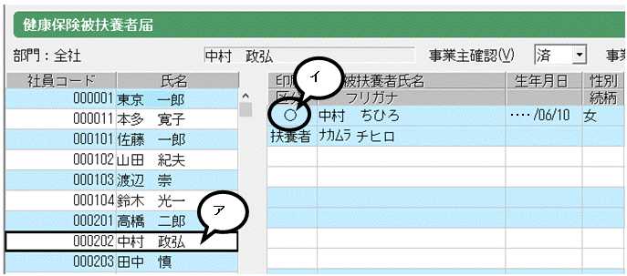 image010.gif