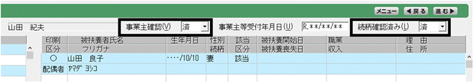 image013.gif