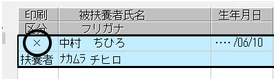 image011.gif