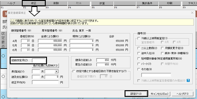 image002.png