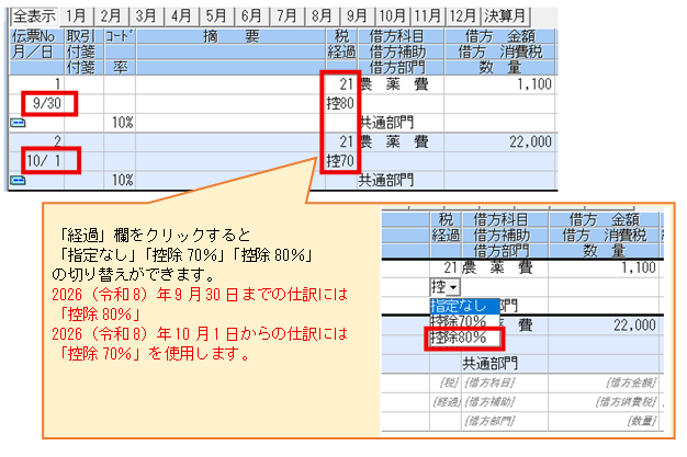 image002.png
