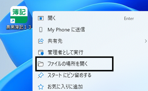 image001.gif
