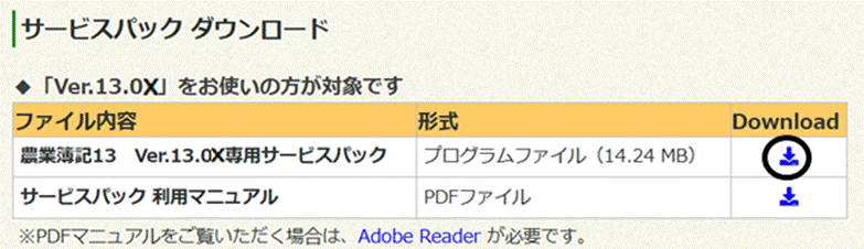 image010.gif