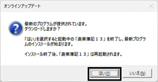 image001.gif