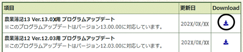 image009.gif