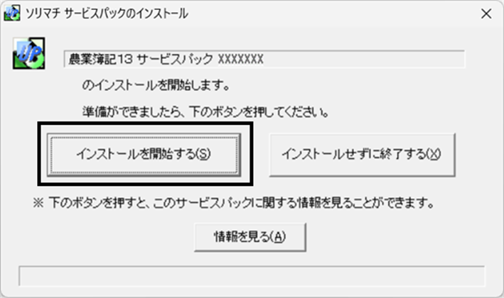 image001.png