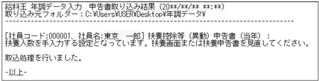 image001.gif