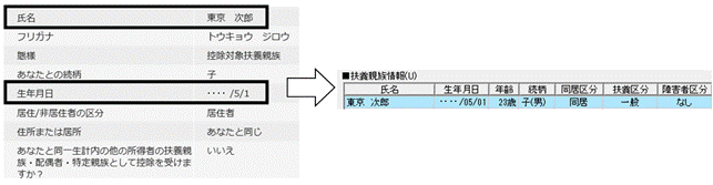 image002.gif