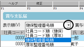 image011.png