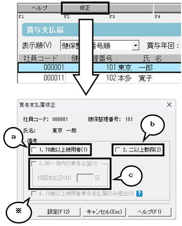 image013.png