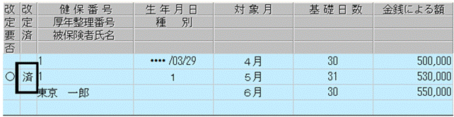 image019.gif
