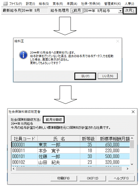 image024.gif