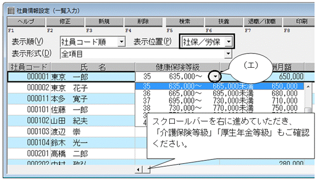 image032.gif
