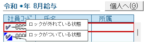 image006.png