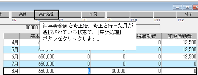image010.png