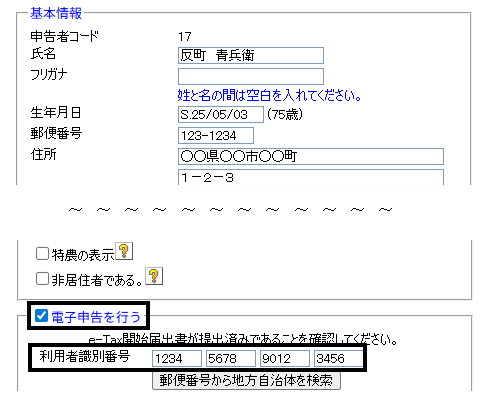 image002.png