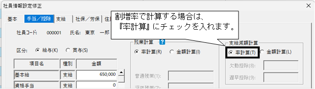 image006.png