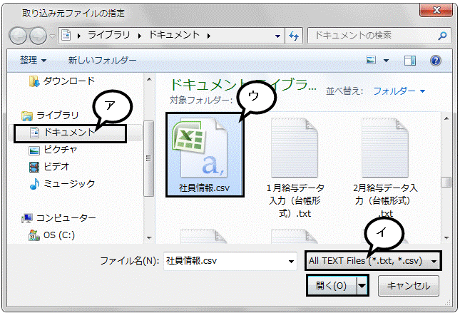 image024.gif