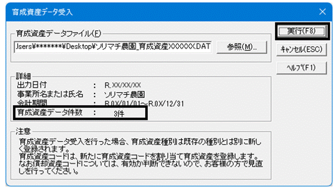 image013.gif