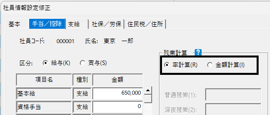 image001.png