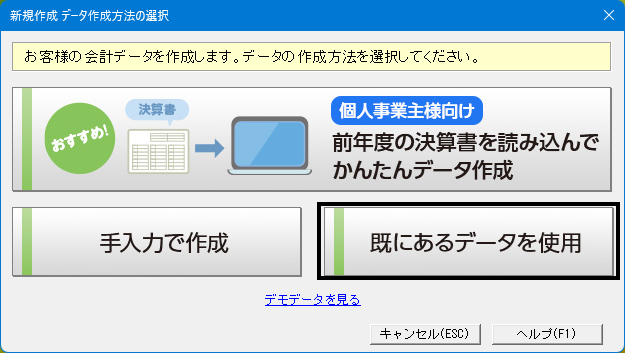 image001.png