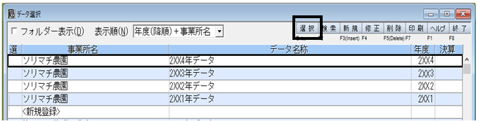 image009.png