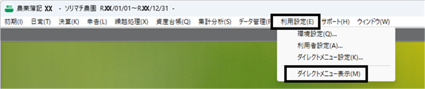 image010.png