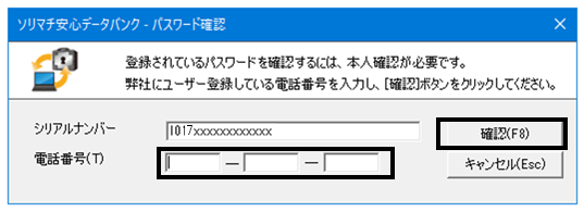 image002.png