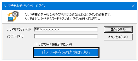 image001.png