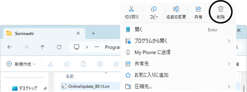 image001.png