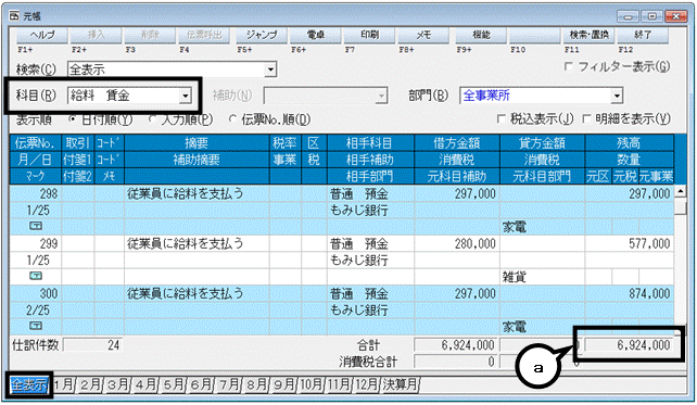 image014.gif