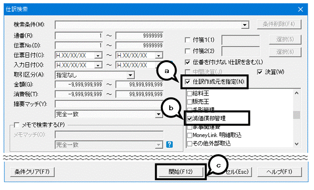 image024.gif