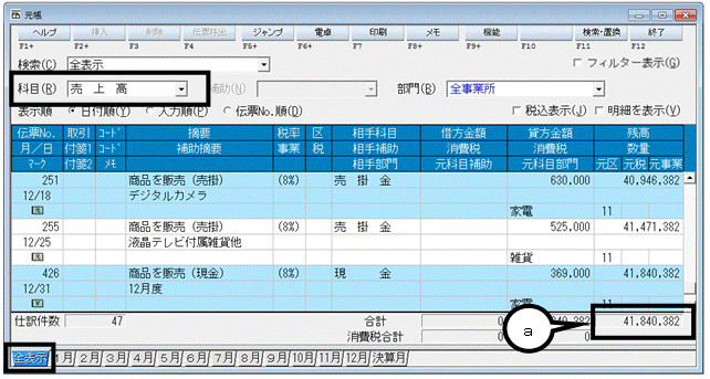 image009.gif