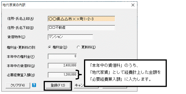 image017.gif