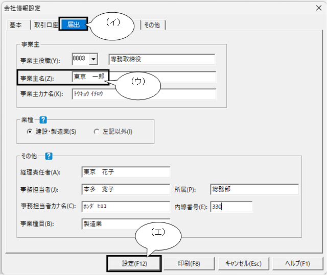 image003.png