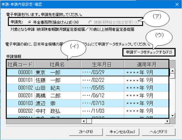 image034.png