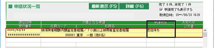 image090.png