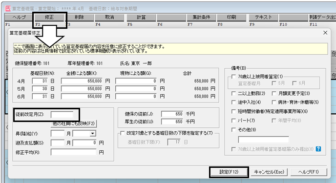 image011.png