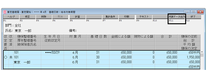 image012.png