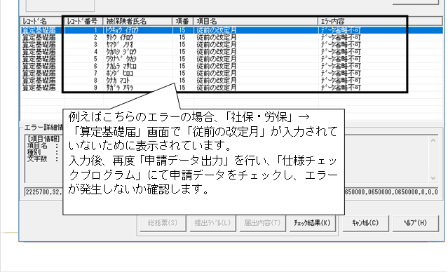 image046.png