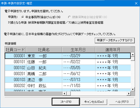 image048.png