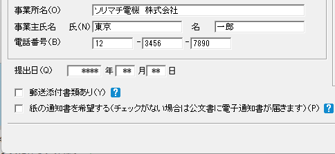 image052.png