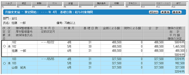 image005.png