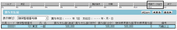image007.png