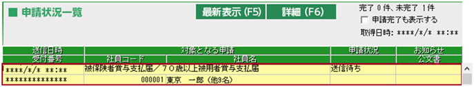 image056.png