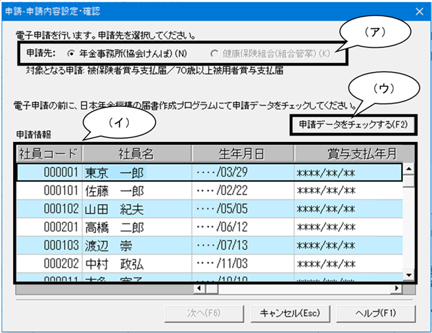 image018.png